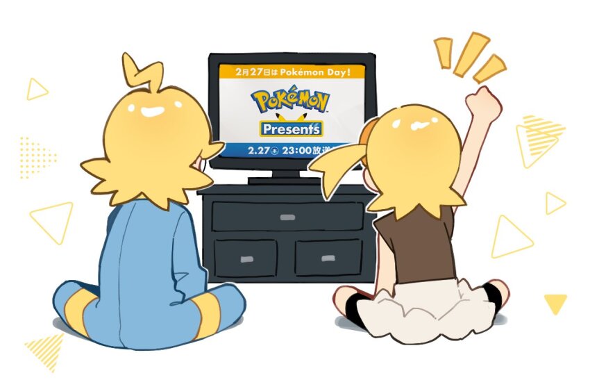 Bonnie (Pokemon) Rule 34 Image