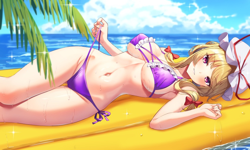Yakumo Yukari (Touhou) Rule 34 Image