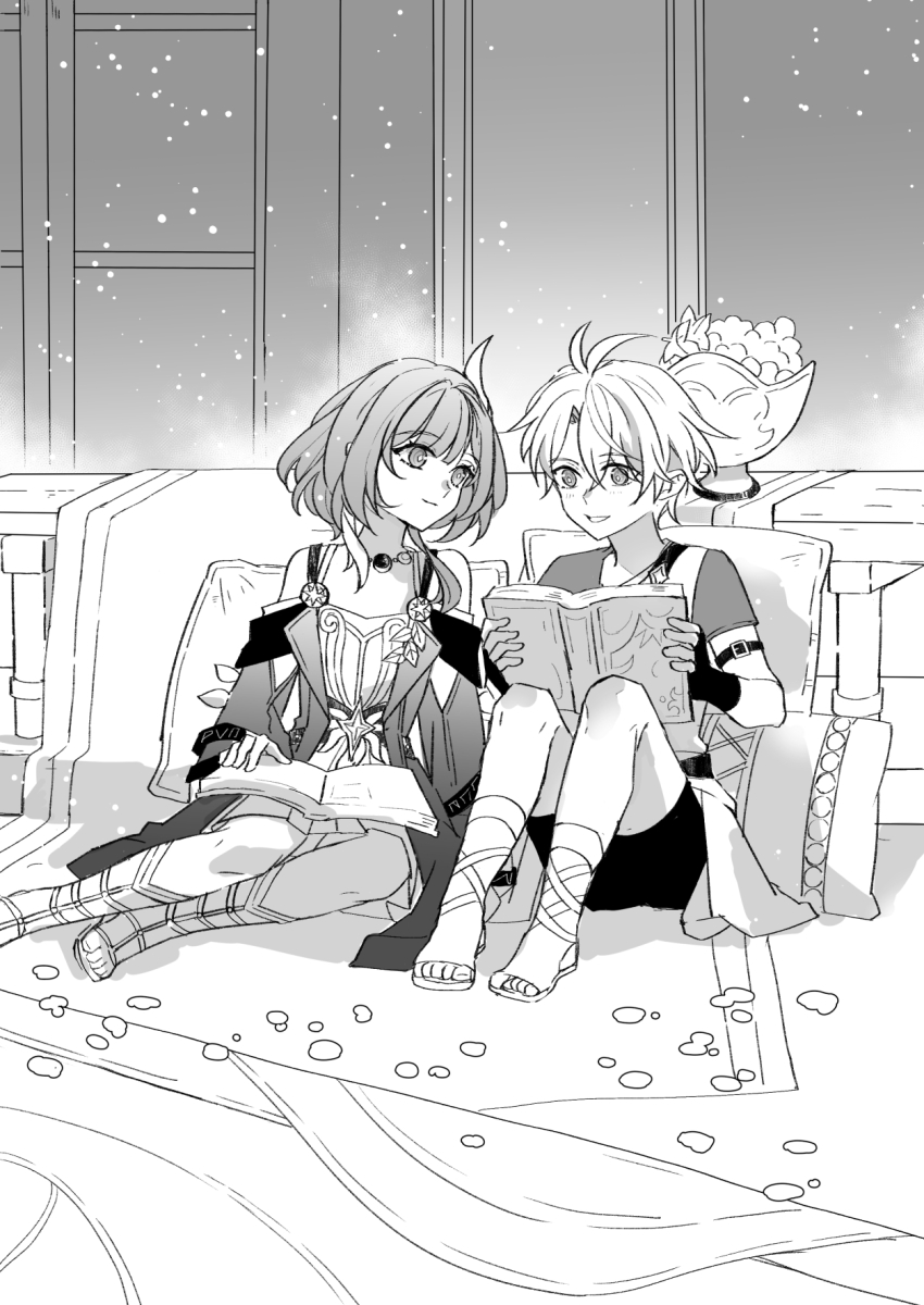Cyrene (Honkai: Star Rail) Rule 34 Image