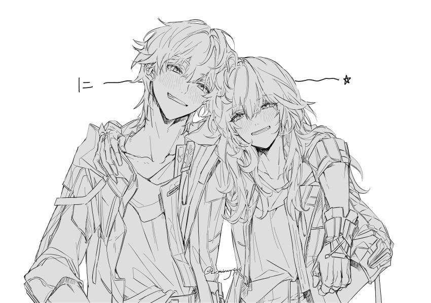 Caelus (Honkai: Star Rail) Rule 34 Image