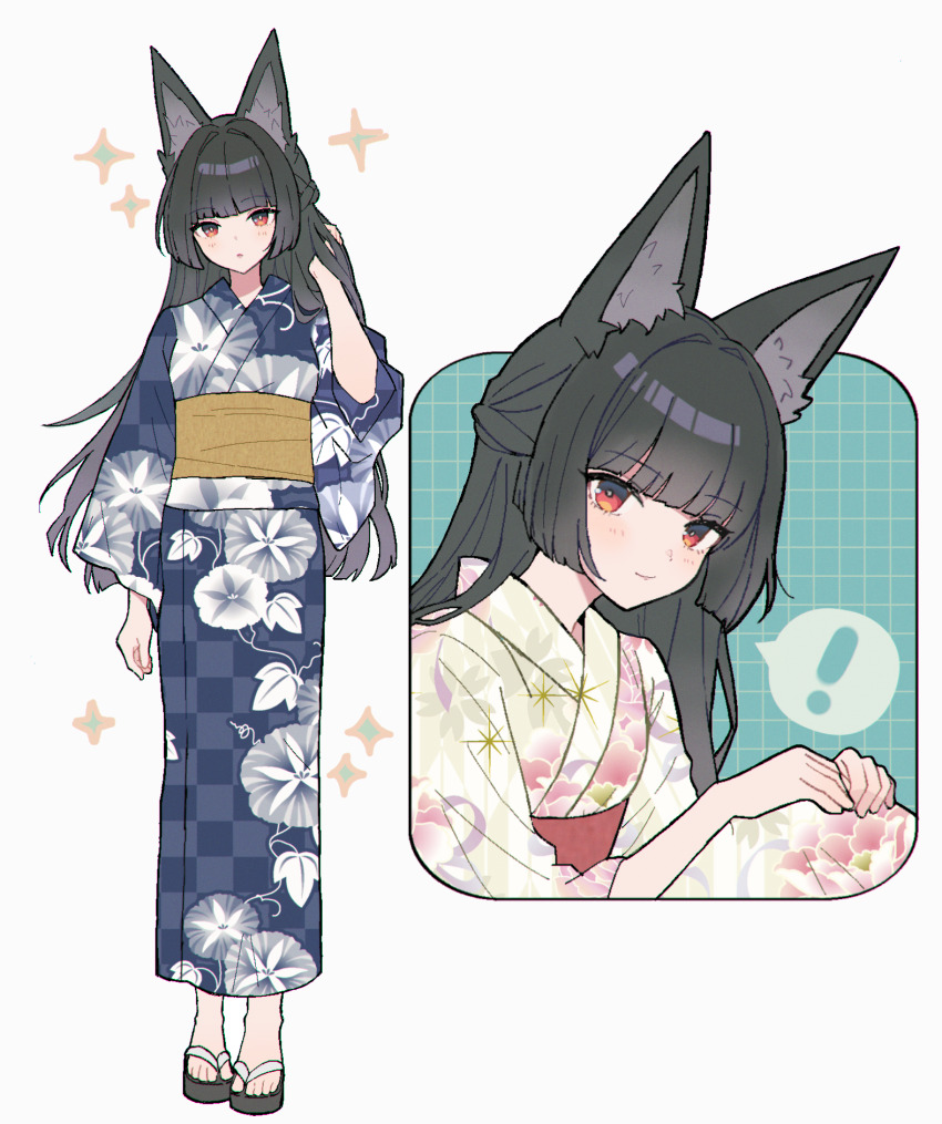 Hoshimi Miyabi (Zenless Zone Zero) Rule 34 Image