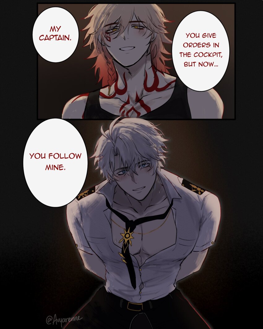 Mydei (Honkai: Star Rail) Rule 34 Image
