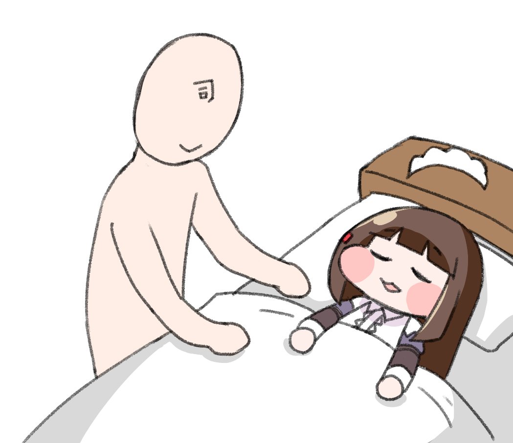 Commander (Last Origin) Rule 34 Image
