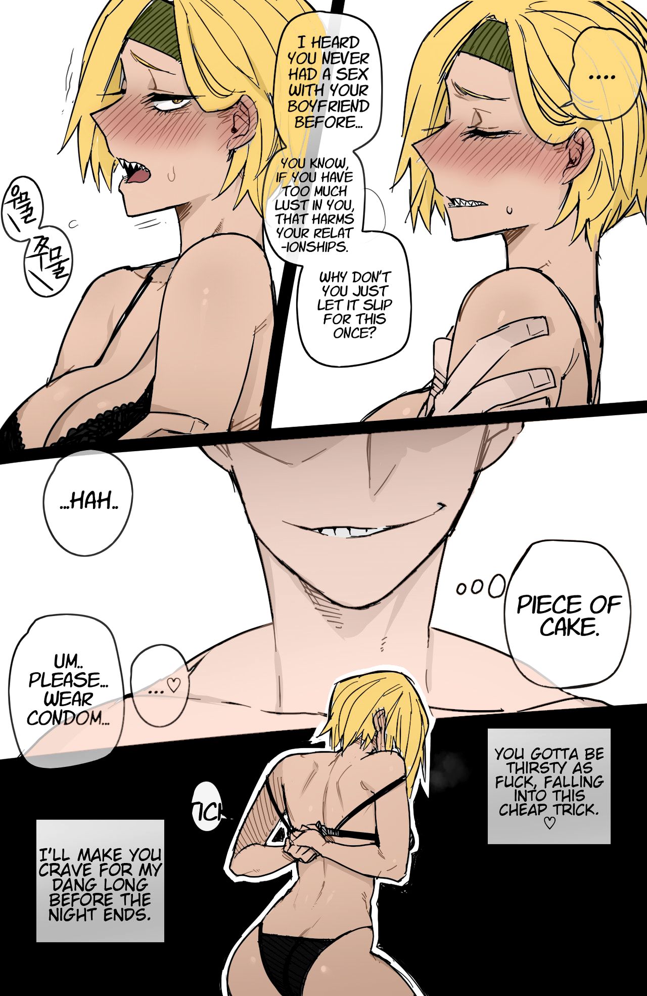 Ryuukyuu (My Hero Academia) Rule 34 Image