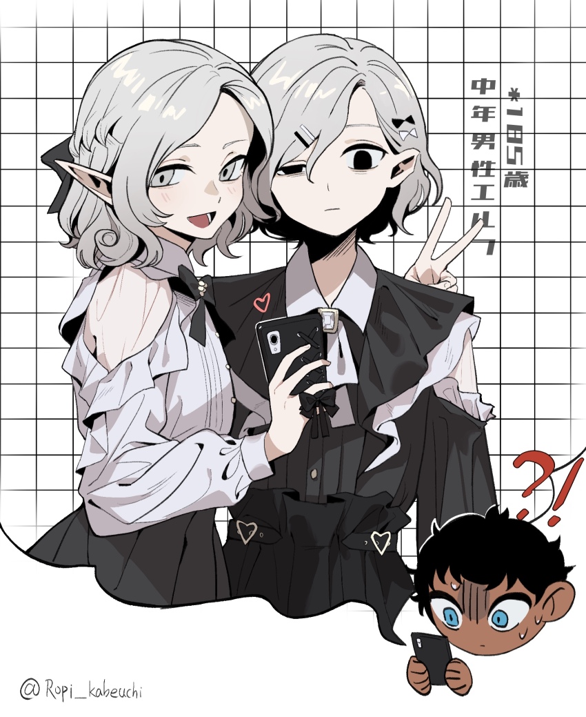 Kabru (Dungeon Meshi) Rule 34 Image