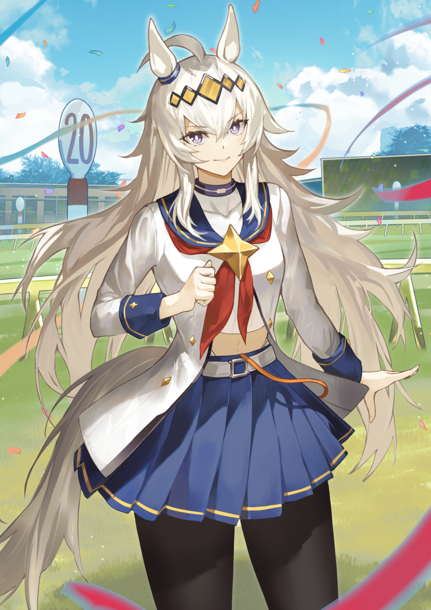 Oguri Cap (Starlight Beat) (Umamusume) Rule 34 Image