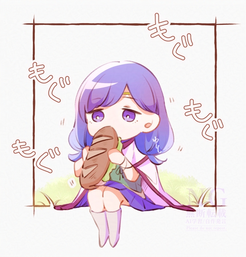 Ilyana (Fire Emblem) Rule 34 Image