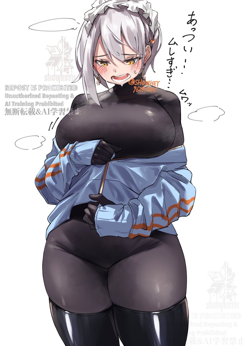 Original Rule 34 Image