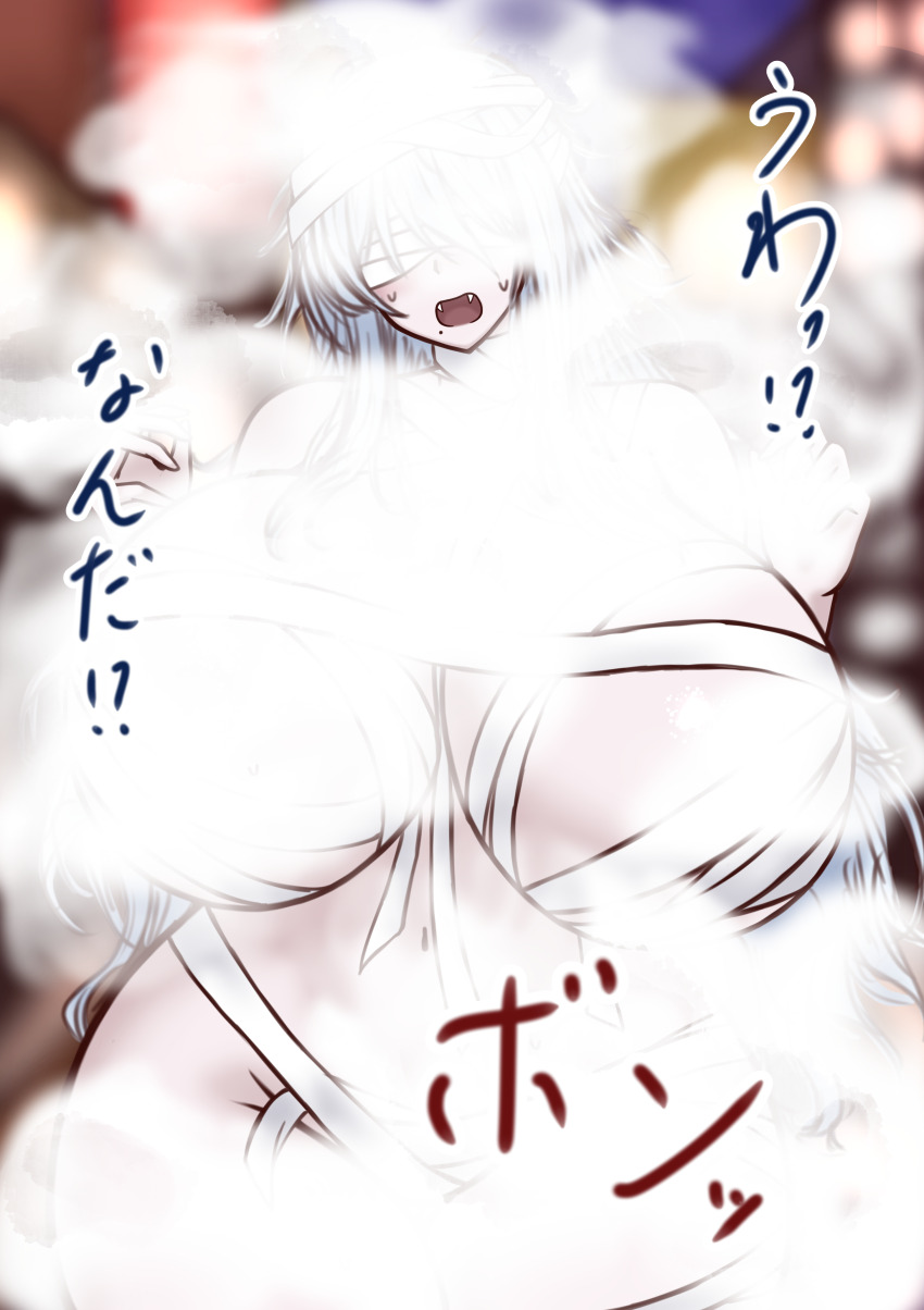 Genderswap (Mtf) Rule 34 Image