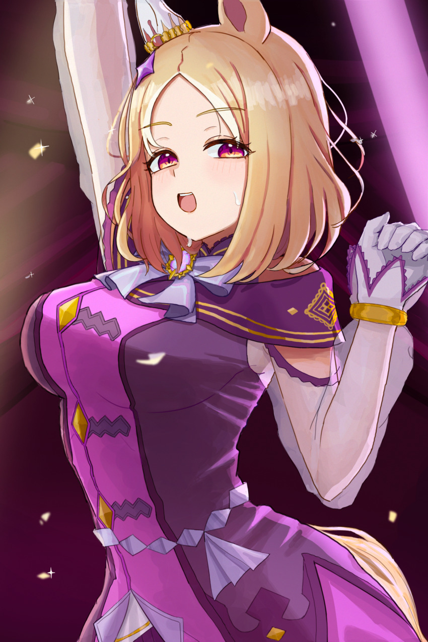 Narita Top Road (Umamusume) Rule 34 Image