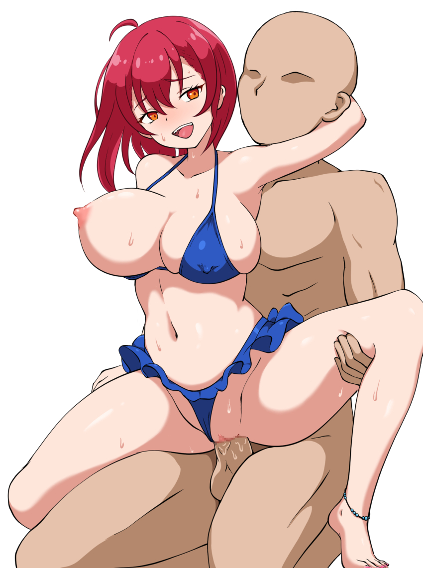 Original Rule 34 Image