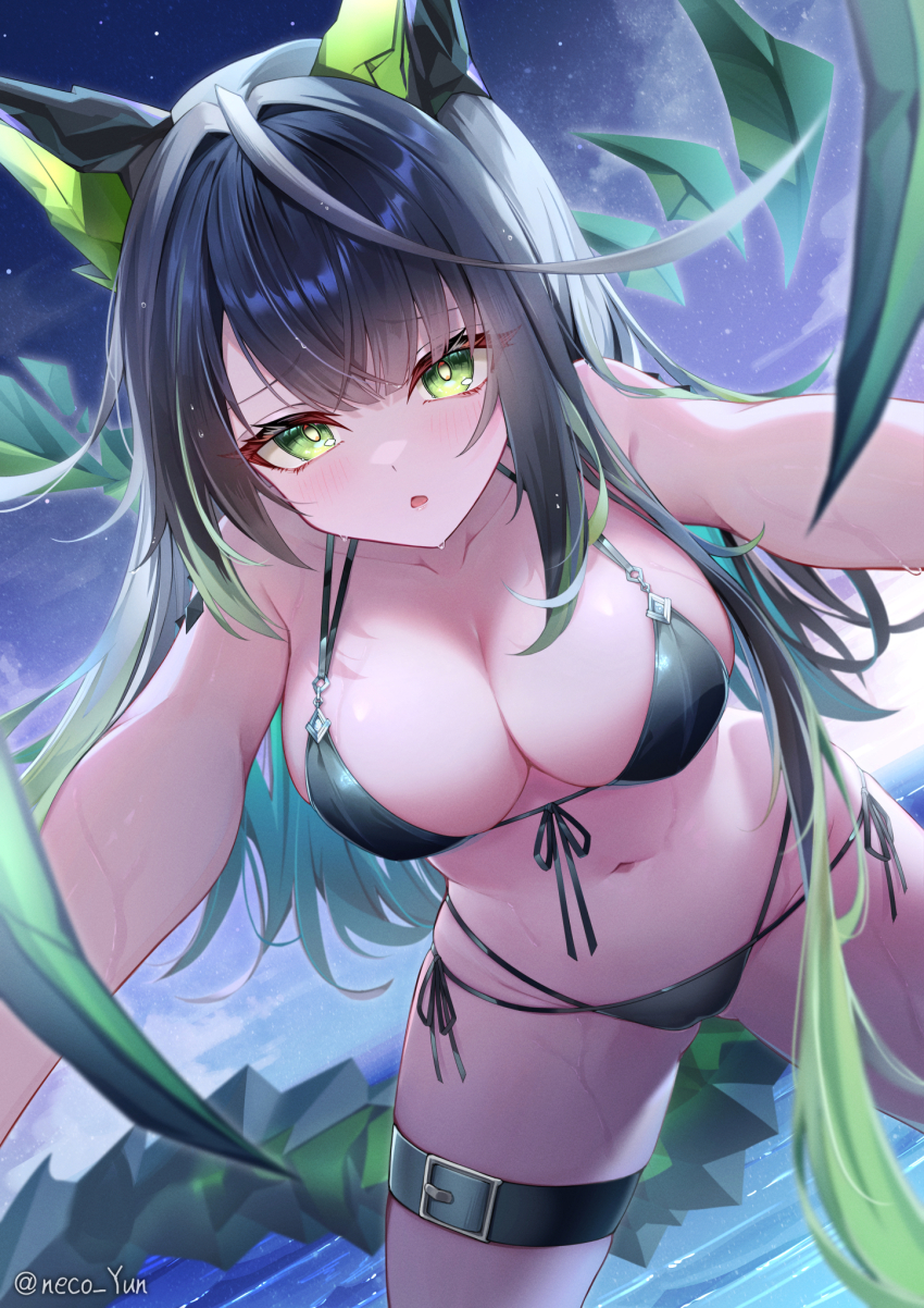 Mon3tr (Arknights) Rule 34 Image