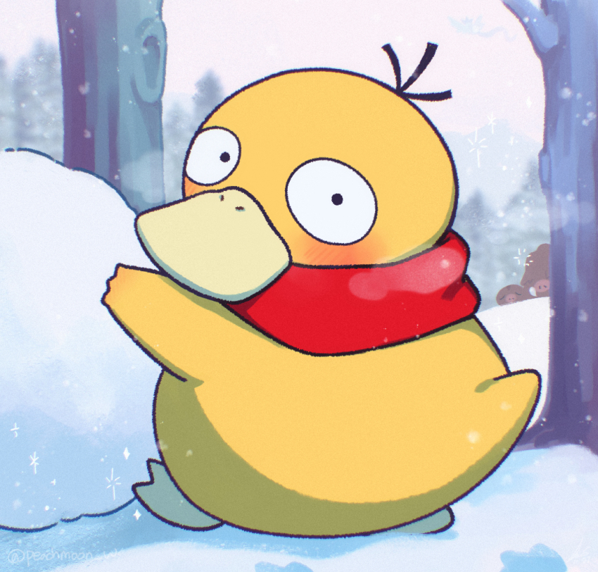 Gen 1 Pokemon (Nintendo) Rule 34 Image