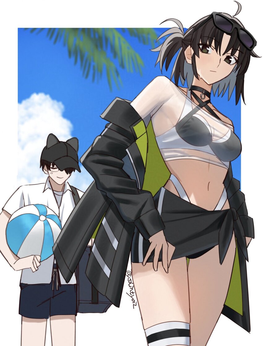 Ryougi Shiki (Fate/Grand Order) Rule 34 Image
