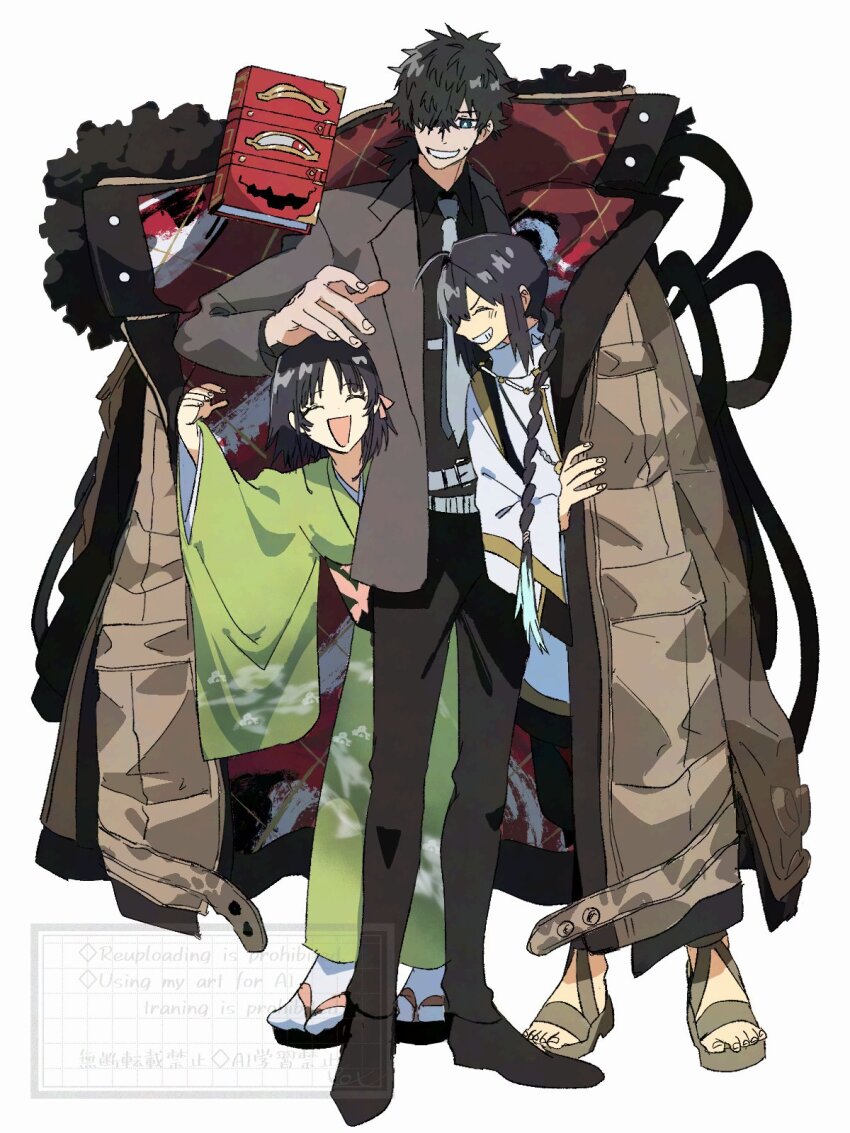 Miyamoto Iori (Fate) Rule 34 Image