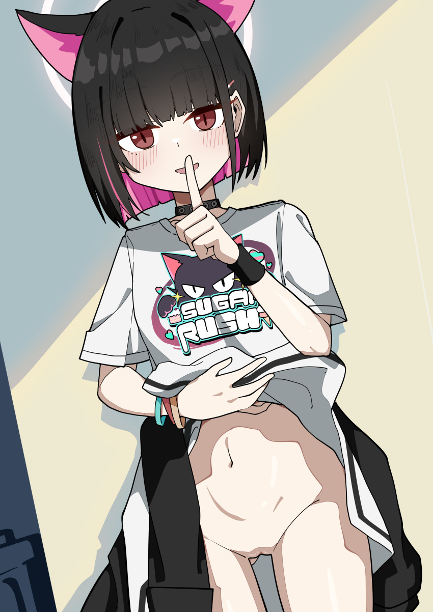Kazusa (Band) (Blue Archive) Rule 34 Image