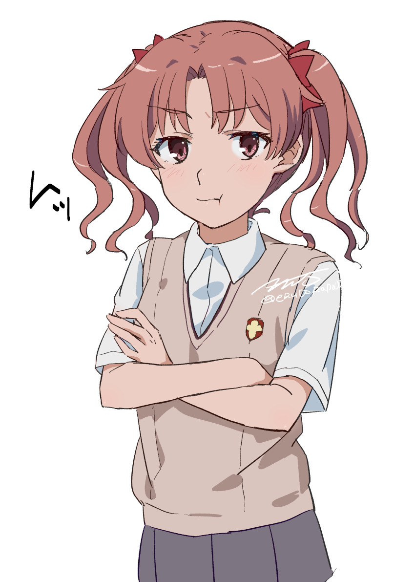 Shirai Kuroko (Toaru Kagaku No Railgun) Rule 34 Image