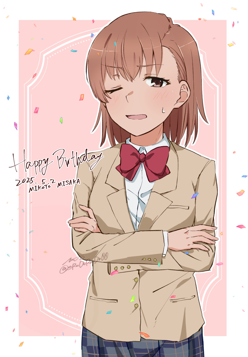 Misaka Mikoto (Toaru Kagaku No Railgun) Rule 34 Image