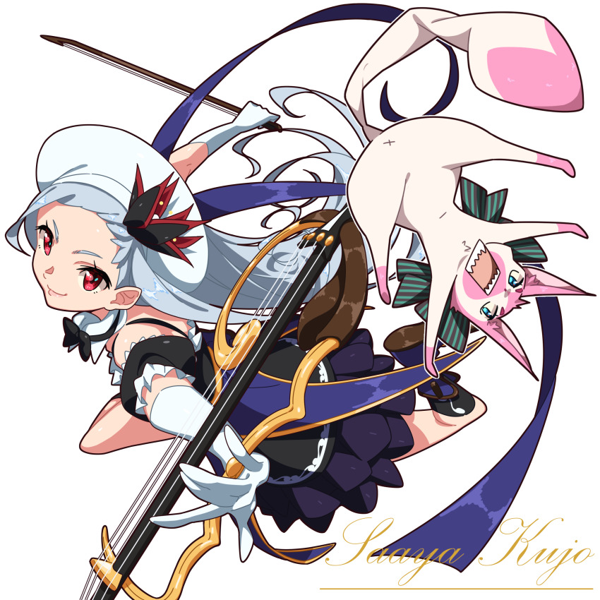 Raramagi Rule 34 Image