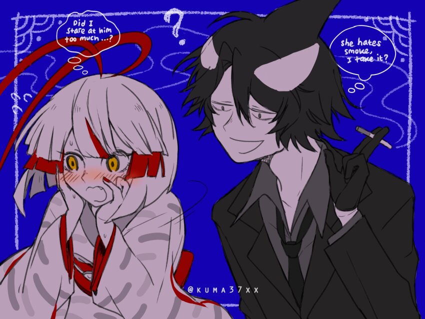 Funamusea Rule 34 Image