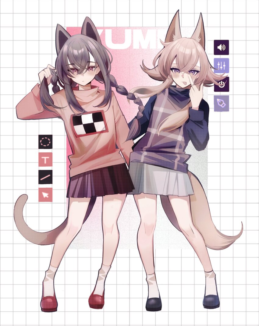 Madotsuki (Yume 2kki) Rule 34 Image