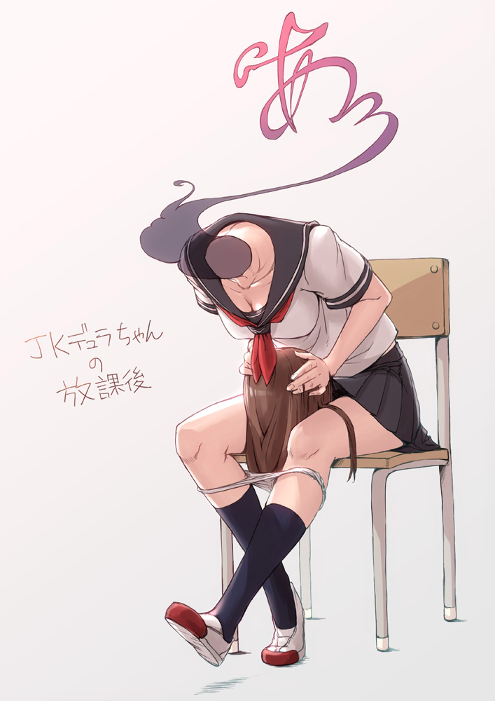 1girls Rule 34 Image