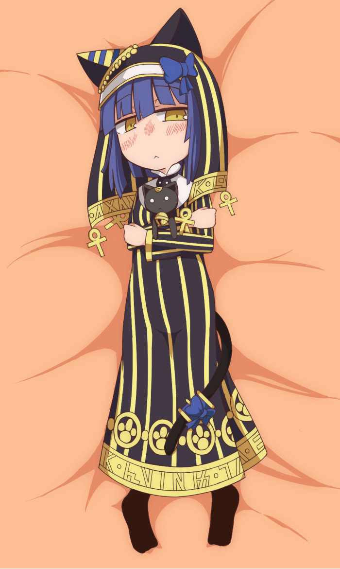 Emil Chronicle Online Rule 34 Image