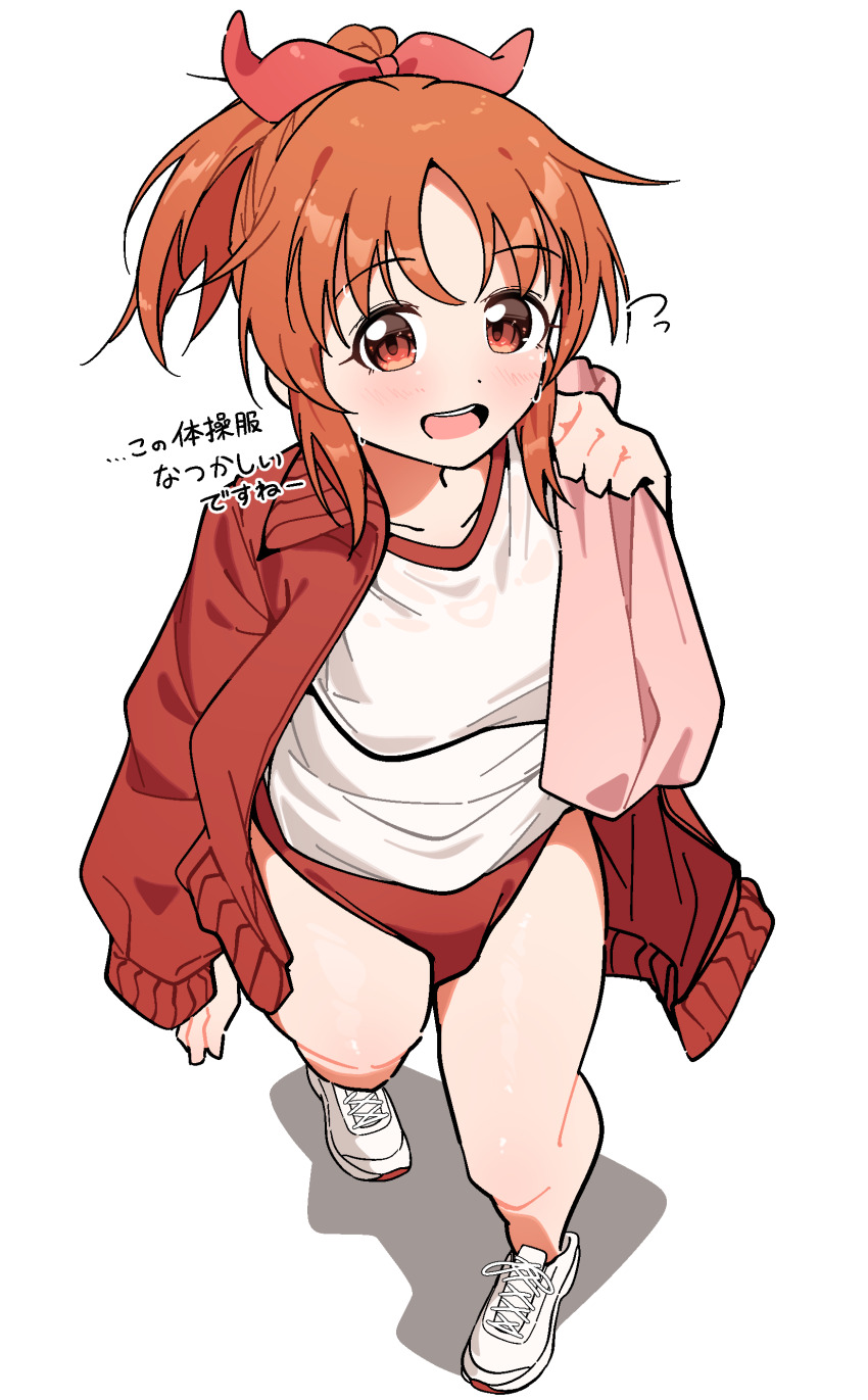 Abe Nana (Idolmaster) Rule 34 Image