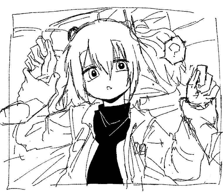 Adachi Rei (A.I. Voice) Rule 34 Image