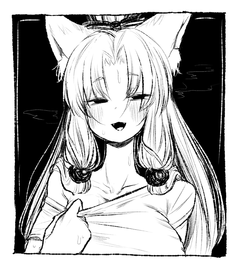 Touhoku Itako (Voiceroid) Rule 34 Image