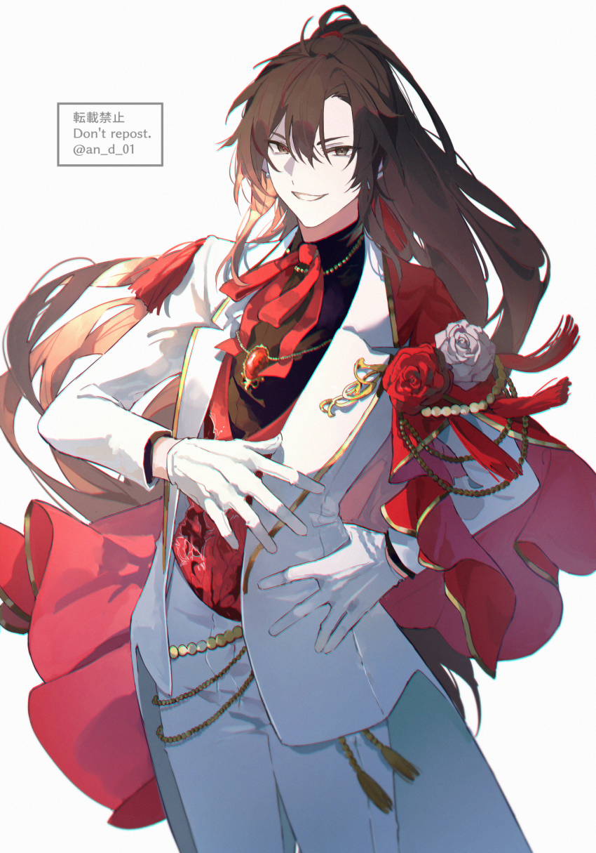 Wei Wuxian Rule 34 Image