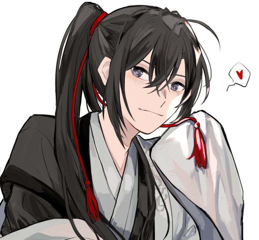 Wei Wuxian Rule 34 Image
