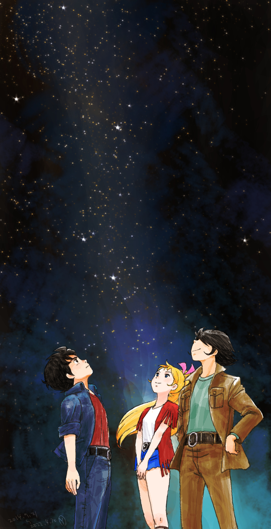 Star (Sky) Rule 34 Image
