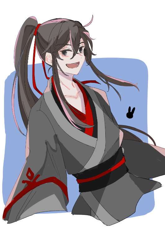 Wei Wuxian Rule 34 Image