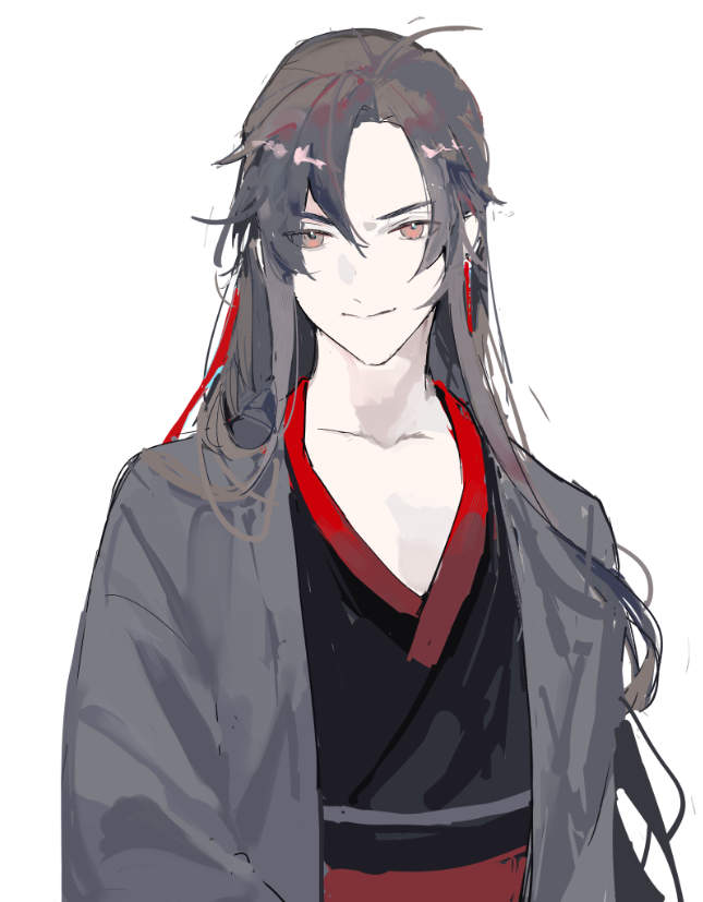 Wei Wuxian Rule 34 Image