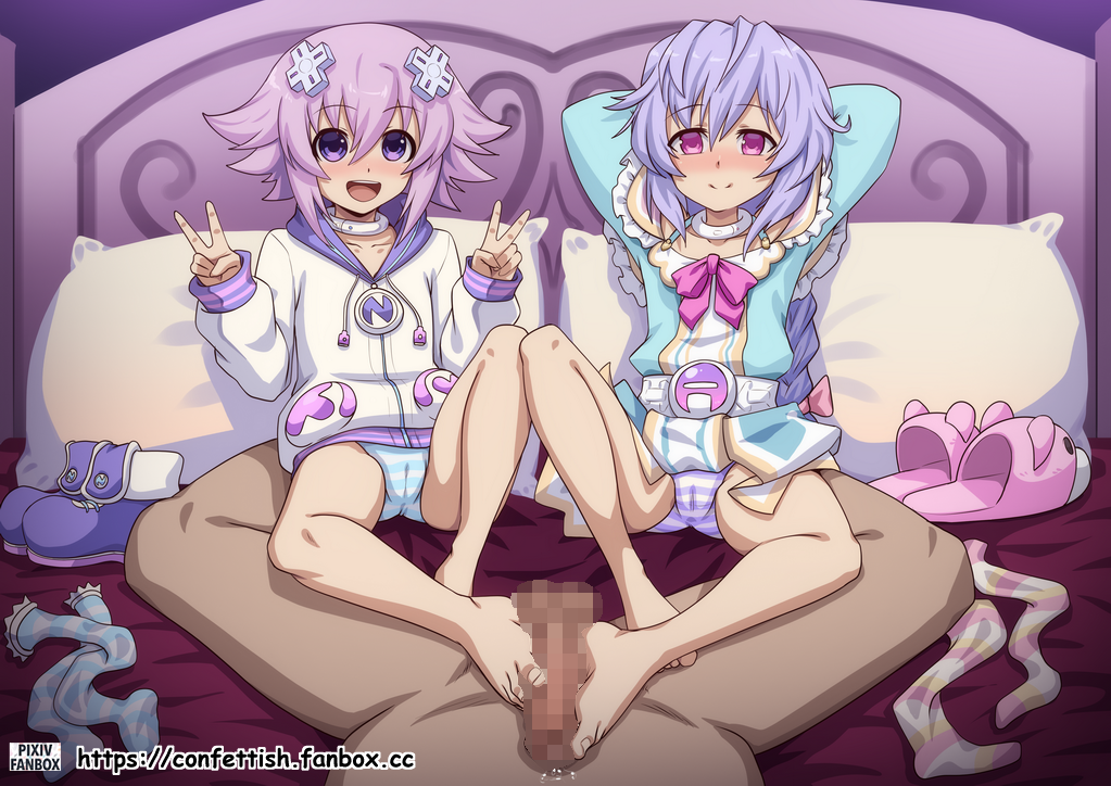 Neptune (Neptunia) Rule 34 Image