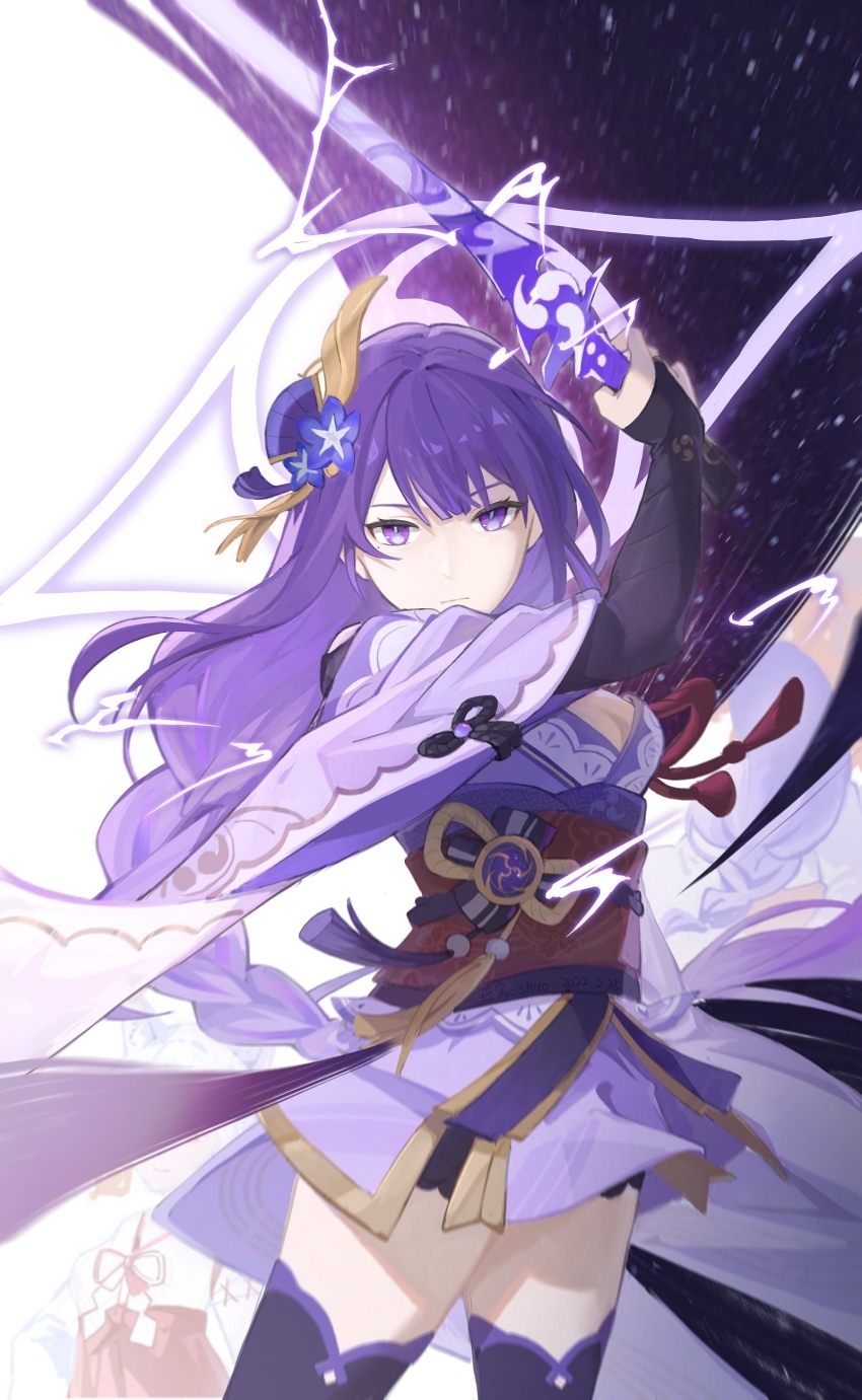 Kitsune Saiguu (Genshin Impact) Rule 34 Image