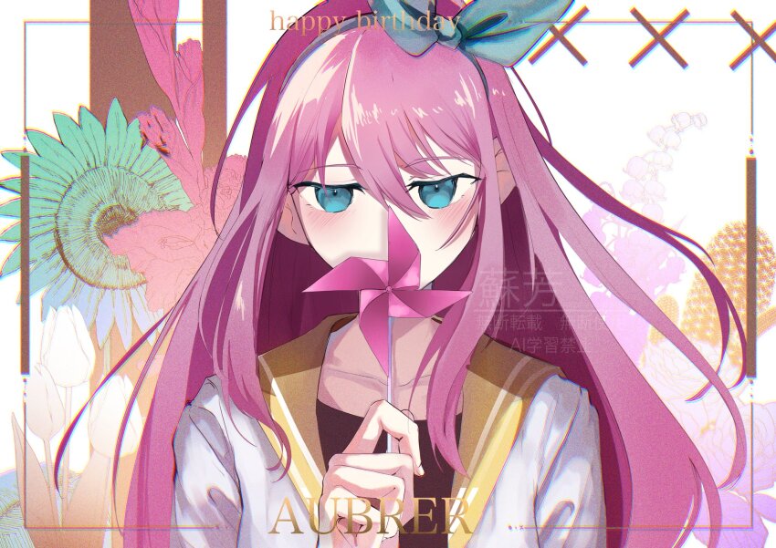 Aubrey (Faraway) (Omori) Rule 34 Image