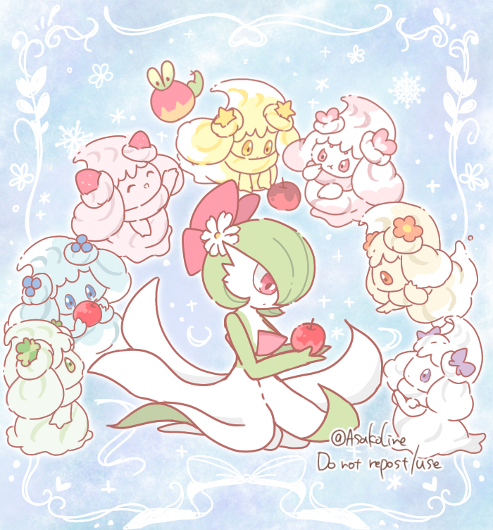 Alcremie (Nintendo) Rule 34 Image
