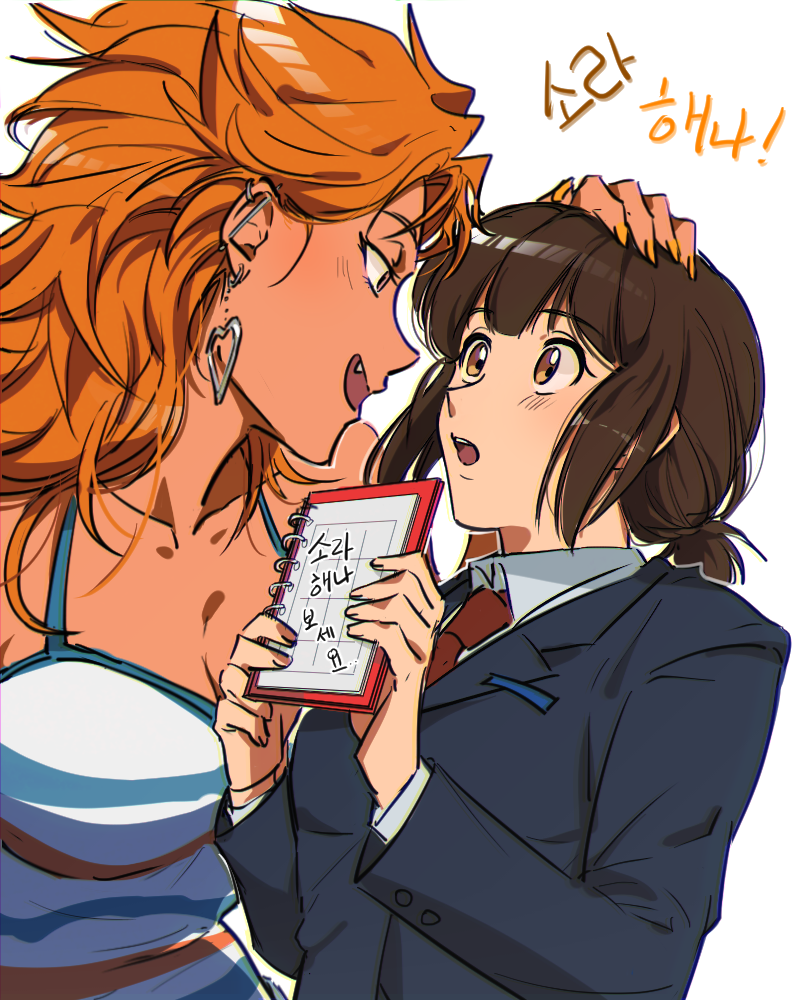 0nack Rule 34 Image