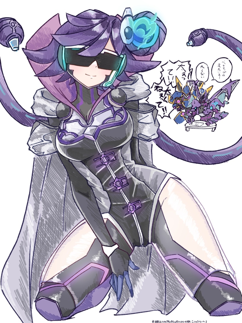 Backup Secretary (Yu-Gi-Oh!) Rule 34 Image