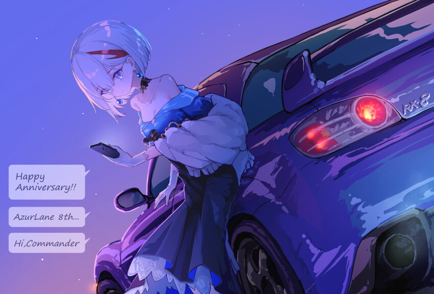 Admiral Graf Spee (Azur Lane) Rule 34 Image