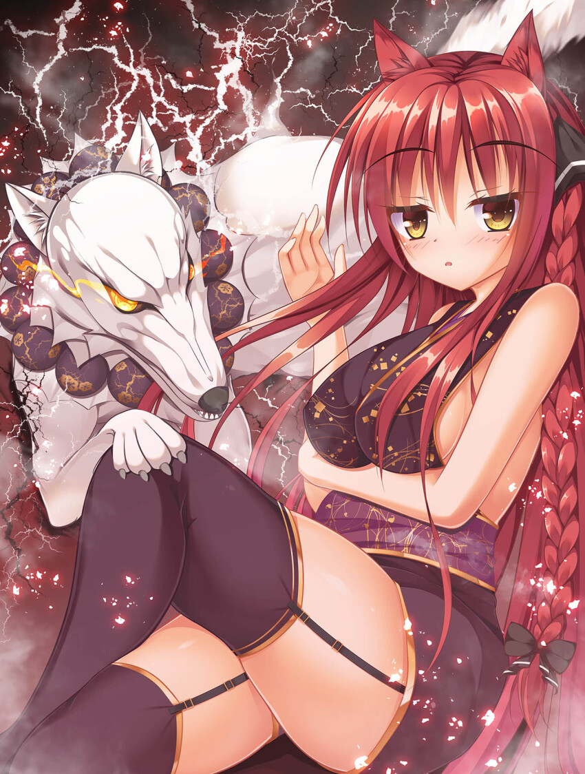 Yarai Miu (Dracu-Riot!) Rule 34 Image