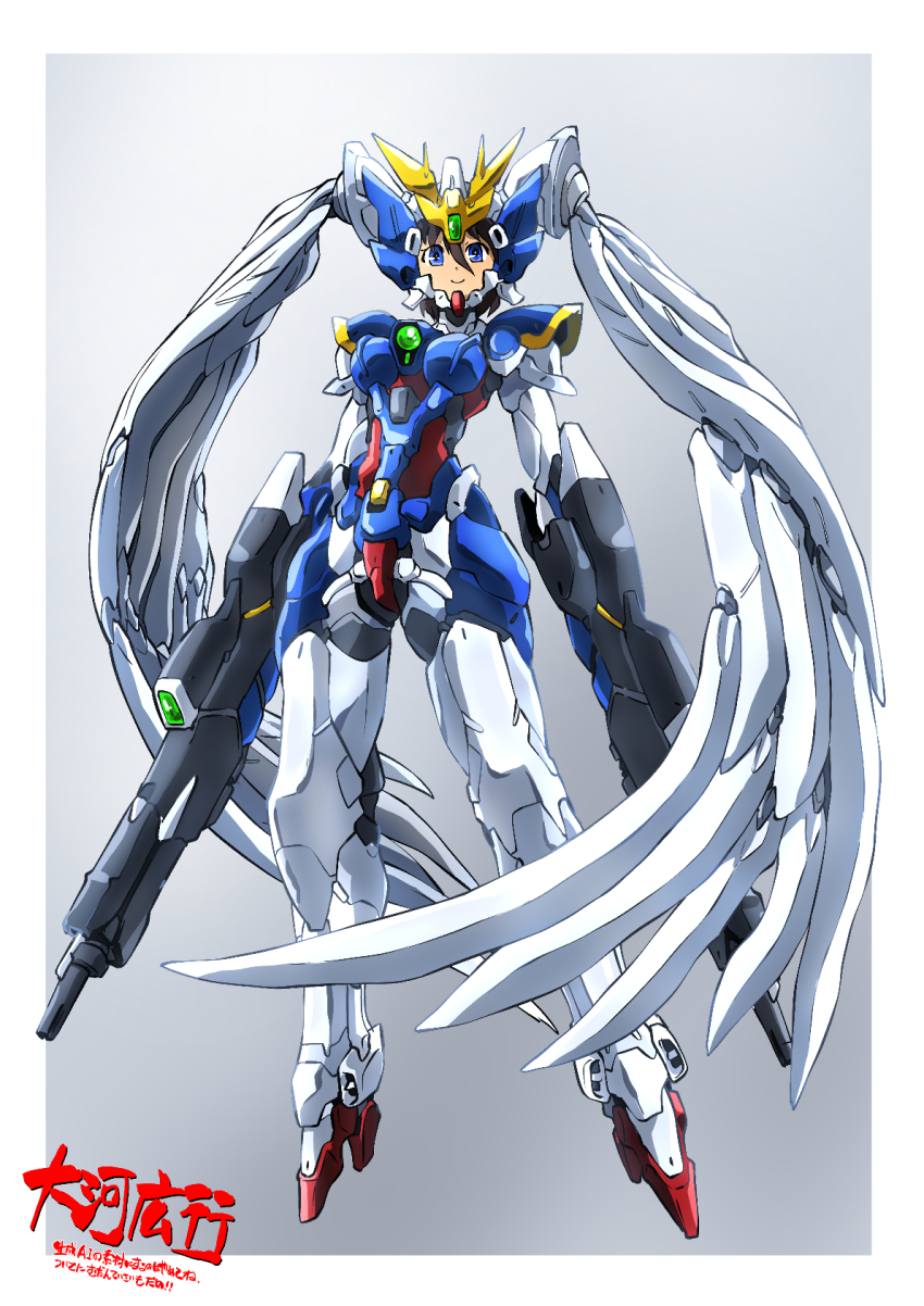 Gundam Rule 34 Image