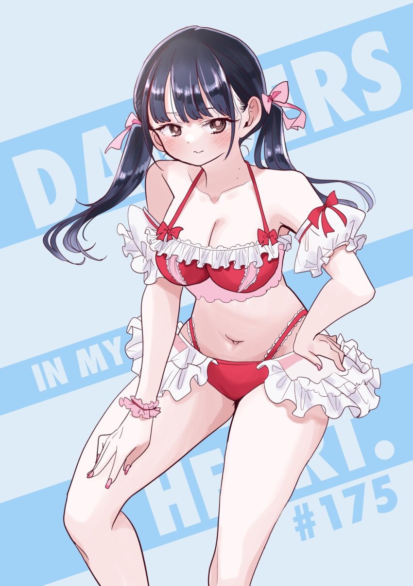 Yamada Anna (Boku No Kokoro No Yabai Yatsu) Rule 34 Image