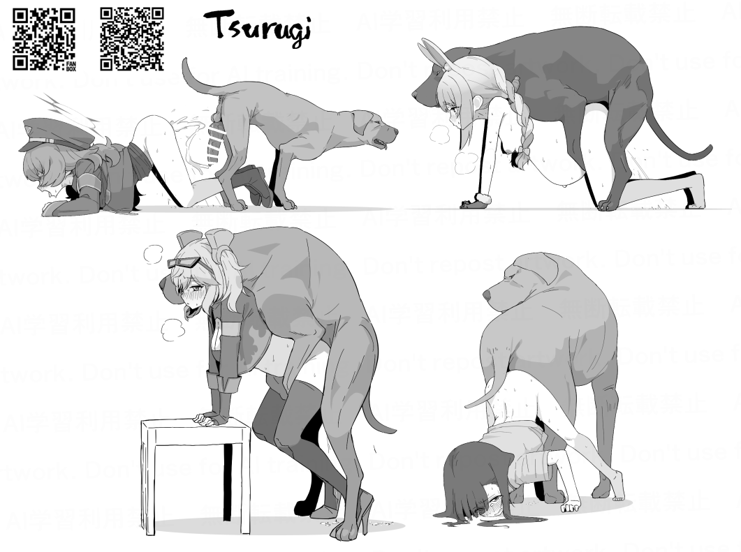 Burnice White (Blue Archive) Rule 34 Image