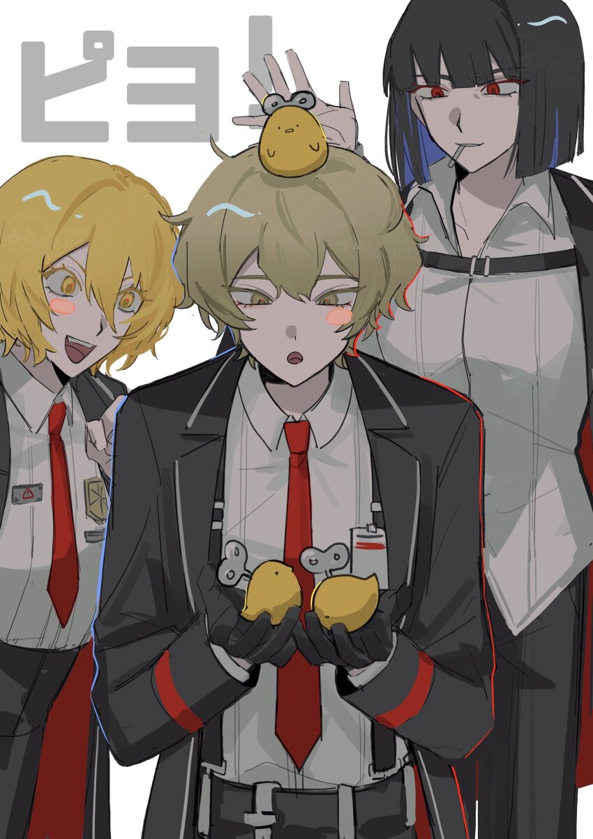 Ryoshu (Project Moon) Rule 34 Image