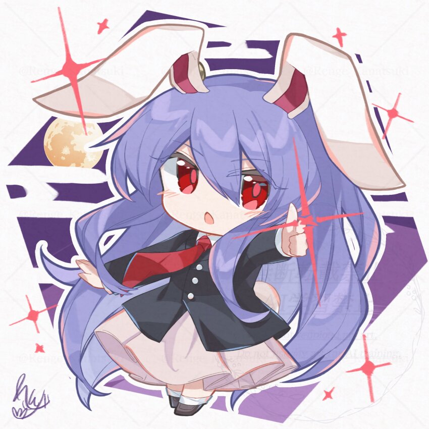 Reisen Udongein Inaba (Imperishable Night) Rule 34 Image