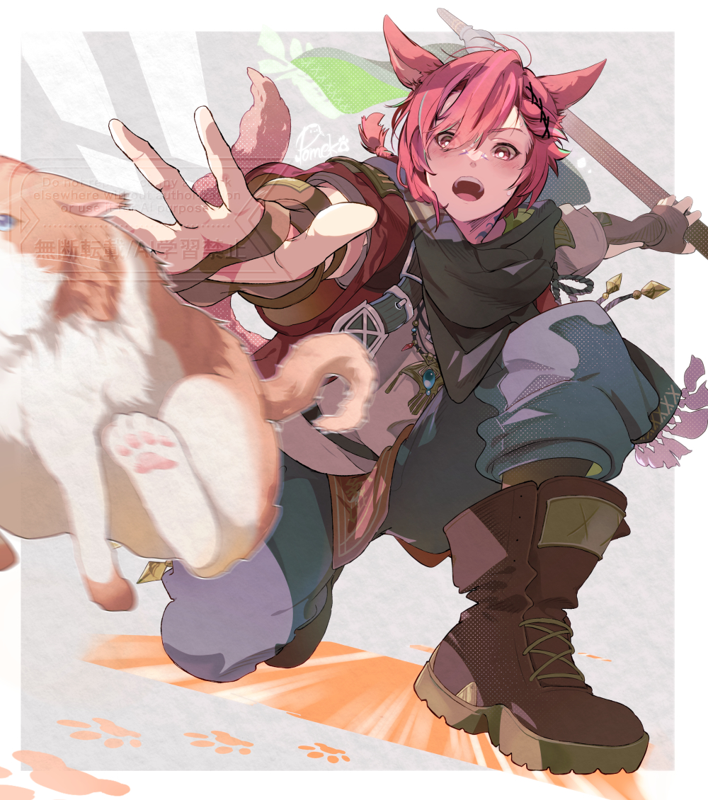 G'Raha Tia (Final Fantasy) Rule 34 Image