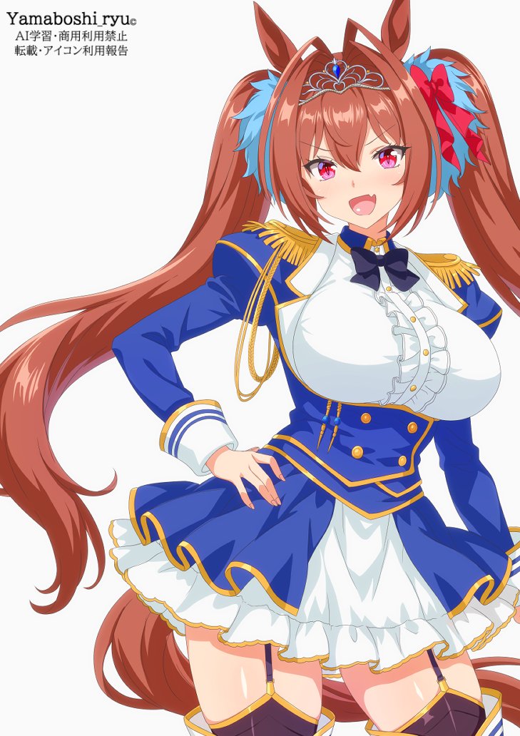 Daiwa Scarlet (Umamusume) Rule 34 Image